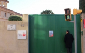 Porta exterior de l'Alberg del C/Hort de la Vila, de Sant Joan de Déu Serveis Socials Barcelona